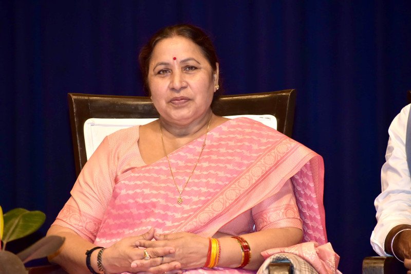 प्रदूषण...